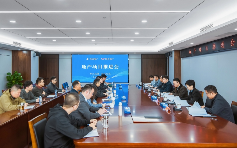 邗江國(guó)企以“人本化、智能化、品牌化、精細(xì)化”賦能揚(yáng)州房地產(chǎn)高質(zhì)量發(fā)展